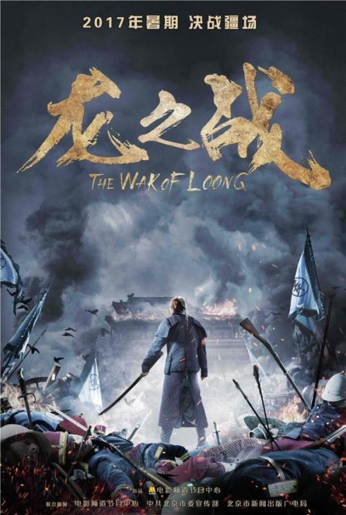 哪里做假的商品房购房资格证明